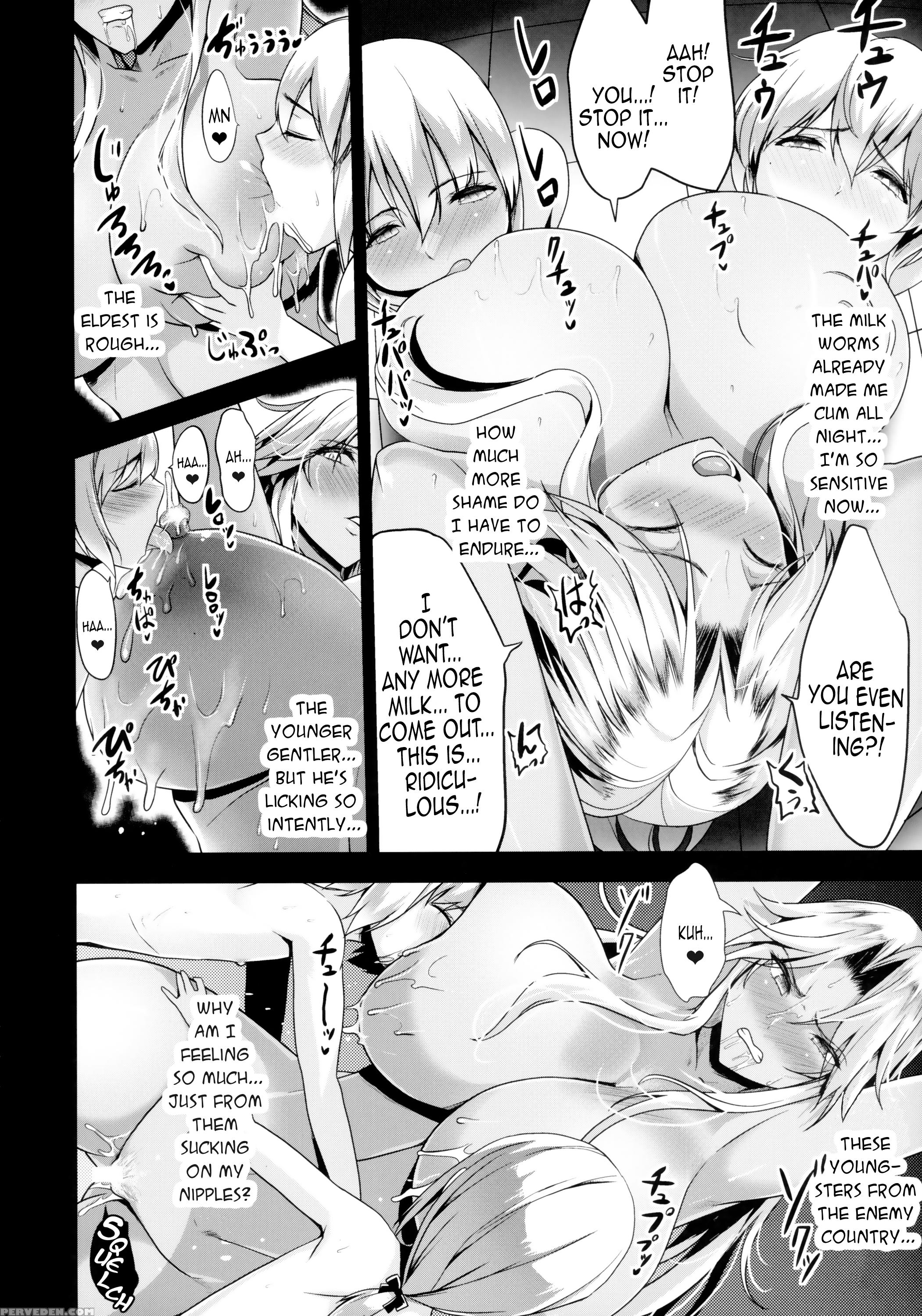 (c89) [gate Of Xiii (kloah)] Shota Koutei Kyoudai Ni Torawareta Bakunyuu Onna Kishi [english] [pundeiu+svines85] Chapter 1000 Page 13